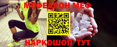 марки lsd Бугуруслан