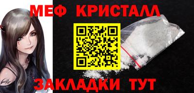 марки lsd Бугуруслан