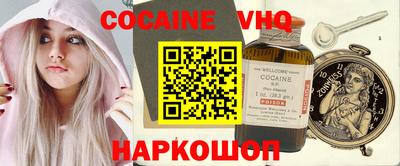 марки lsd Бугуруслан