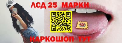 кристаллы Будённовск