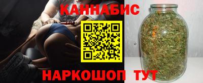 марки lsd Бугуруслан