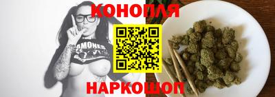 кристаллы Будённовск