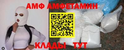 кристаллы Будённовск