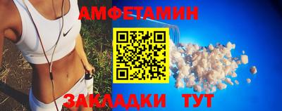 марки lsd Бугуруслан