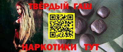 марки lsd Бугуруслан