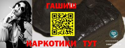 марки lsd Бугуруслан
