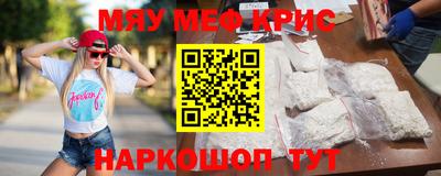 марки lsd Бугуруслан