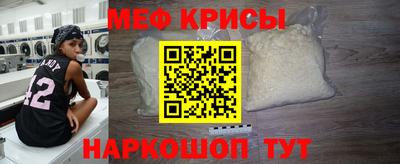 марки lsd Бугуруслан